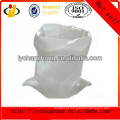 Transparente PP saco de arroz para embalagem / fábrica